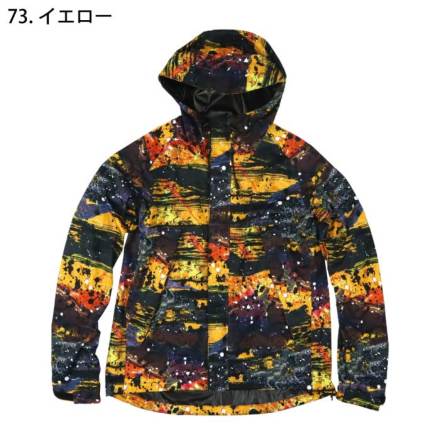 VoiSona 雨衣 数量限定スペシャル版　ライセンスコードカード無 VoiSona 雨衣 数量限定スペシャル版 ※注）ライセンスコードカード無