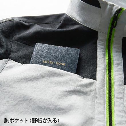 桑和 [G.G.] 8012-00 長袖ブルゾン