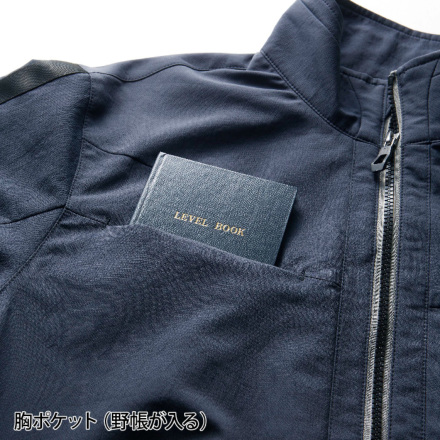 桑和 [G.G.] 8012-10 長袖ブルゾン