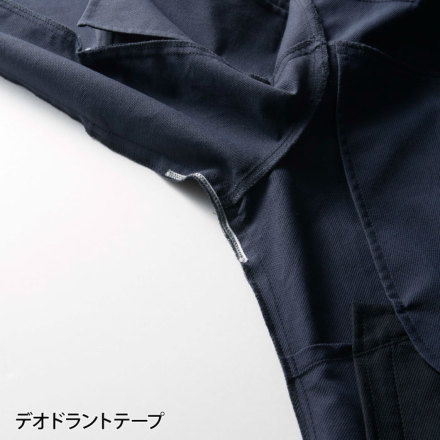 桑和 [G.G.] 8012-10 長袖ブルゾン