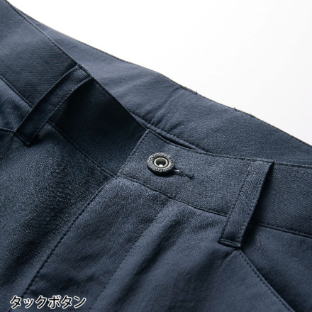 桑和 [G.G.] 8012-18 カーゴパンツ