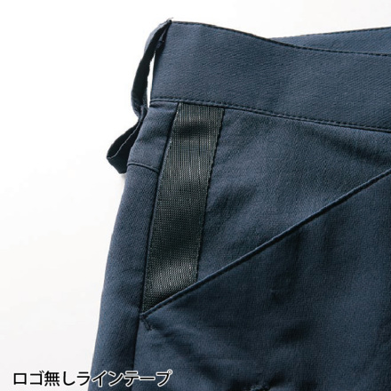 桑和 [G.G.] 8012-18 カーゴパンツ