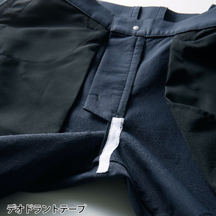 桑和 [G.G.] 8012-18 カーゴパンツ