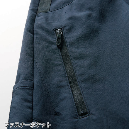 桑和 [G.G.] 8012-18 カーゴパンツ