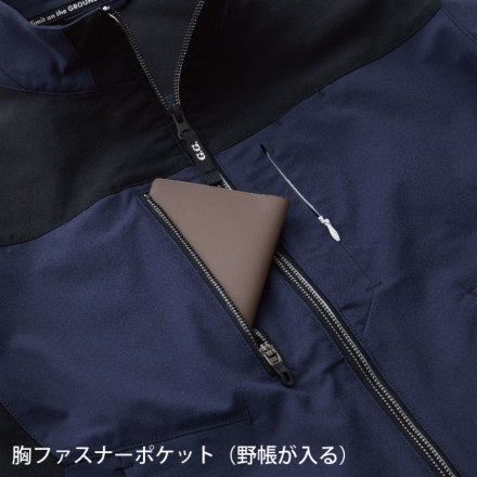 桑和 [G.G.] 8042-00 長袖ブルゾン