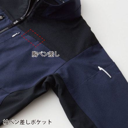 桑和 [G.G.] 8042-00 長袖ブルゾン