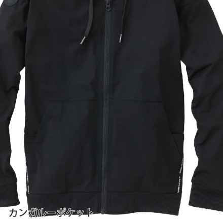 KALNA ホワイト コットン パーカー 1A10102 R2 サイズ0 H&M（エイチ・アンド・エム）の「H&M - コットンスウェット