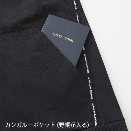 KALNA ホワイト コットン パーカー 1A10102 R2 サイズ0 H&M（エイチ・アンド・エム）の「H&M - コットンスウェット