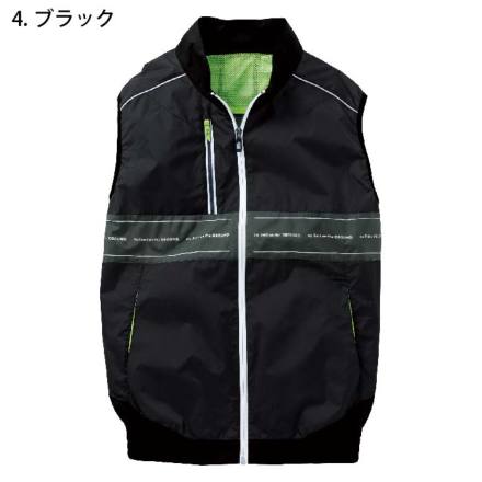 SOWA 桑和 G.G. スリムファン バッテリー ベスト 空調服セット 未使用 桑和 [G.G.] 8329-06 EF用 ベスト