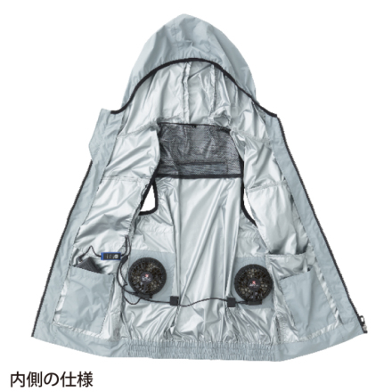 桑和] 8349-00 EF 用長袖ブルゾン