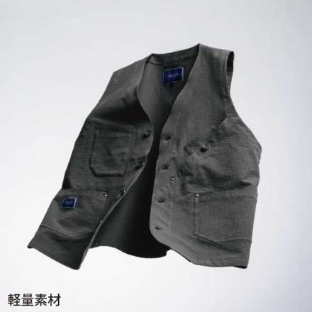 桑和 [DanD] 8488-06 ベスト
