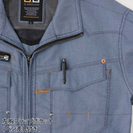 桑和 [G.GROUND] 873 長袖ブルゾン