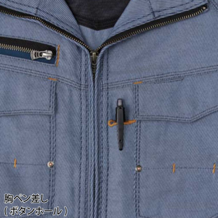 桑和 [G.GROUND] 873 長袖ブルゾン