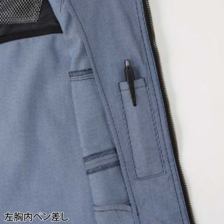 桑和 [G.GROUND] 873 長袖ブルゾン