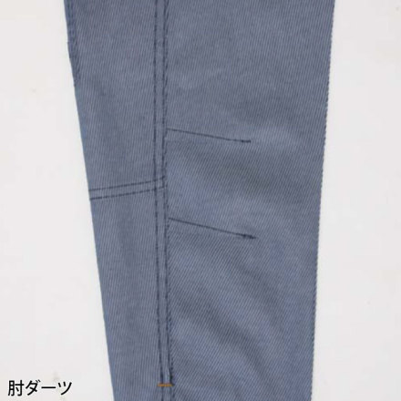 桑和 [G.GROUND] 873 長袖ブルゾン