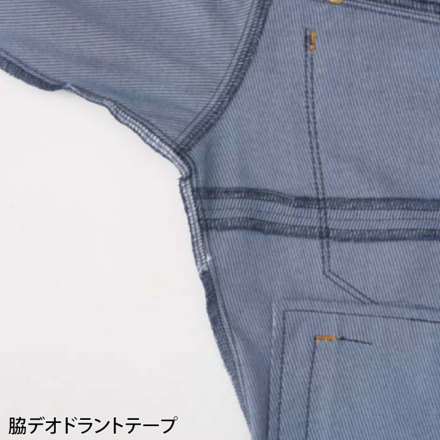 桑和 [G.GROUND] 873 長袖ブルゾン