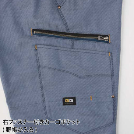 Chiikawa SOFMALLOW (Hachiware) | Chiikawa Market Official