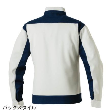 桑和] 9522-00 長袖ブルゾン