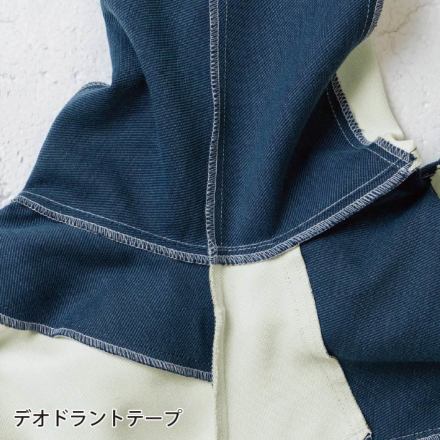 桑和] 9522-00 長袖ブルゾン