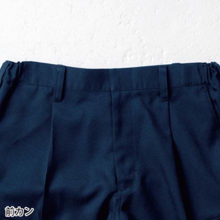 桑和] 9522-08 カーゴパンツ(ワンタック・脇ゴム)