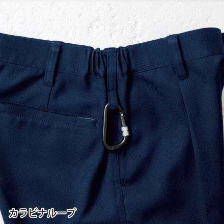 クローゼット　　 作業ズボン スラックス(ワンタック・脇ゴム) 桑和SOWA 9522-09【サン