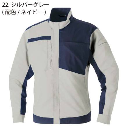 桑和] 9528-00 長袖ブルゾン