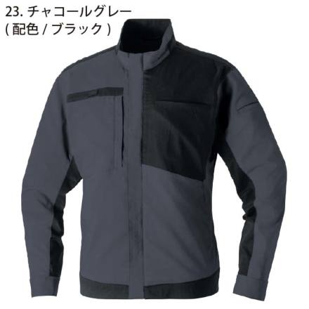 袖搦み、お引き取り限定 桑和] 9528-00 長袖ブルゾン