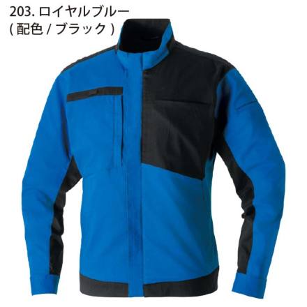 長袖プルオーバー 楽天市場】プルオーバー 長袖 カットソー レディース レース