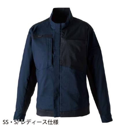 桑和] 9528-00 長袖ブルゾン