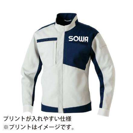 桑和] 9528-00 長袖ブルゾン