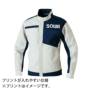 sowa u] 9528-00 fBe[