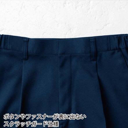 桑和] 9528-09 スラックス(ワンタック・脇ゴム)