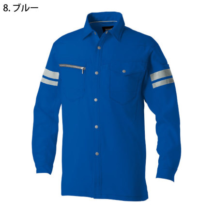 桑和] 960 長袖シャツ(反射材付き)