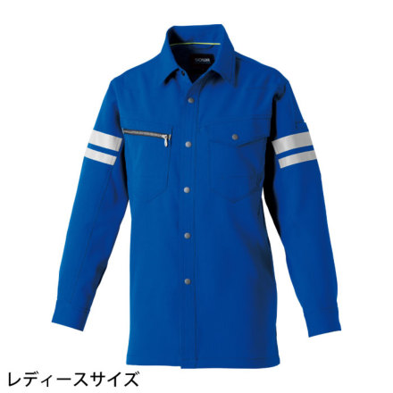 桑和] 960 長袖シャツ(反射材付き)