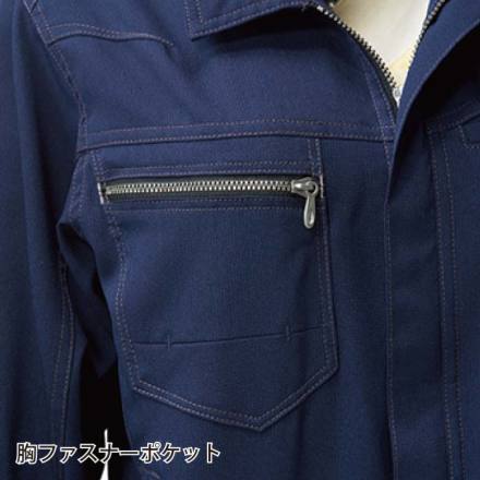 桑和] 961 半袖ブルゾン