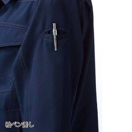 作業服の通販 半袖ブルゾン 桑和SOWA961【サンワーク本店】