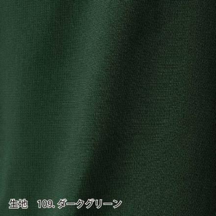 桑和] 961 半袖ブルゾン