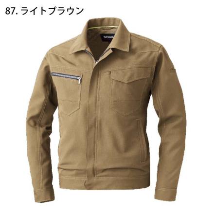 SEE SEE コットンブルゾン M ブラウン 日本製 桑和] 963 長袖ブルゾン