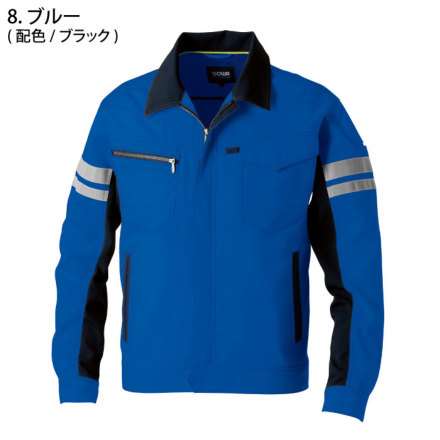 新品未使用 最終お値下げ Heve クラウドブルゾン ネイビー 桑和] 964 長袖ブルゾン(反射材付き)