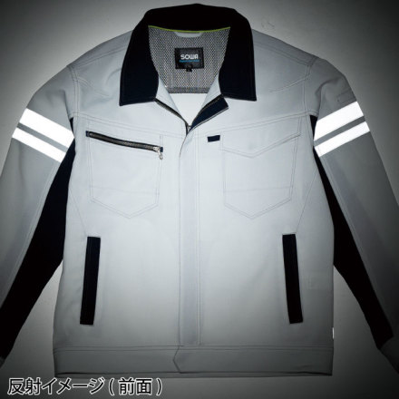 桑和] 964 長袖ブルゾン(反射材付き)