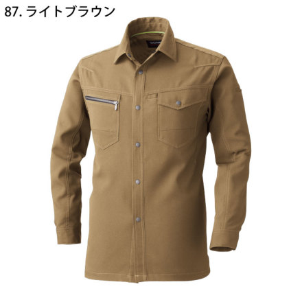 桑和 長袖シャツ 81/ブラウン M〜LLサイズ 575 M SOWA 桑和 長袖