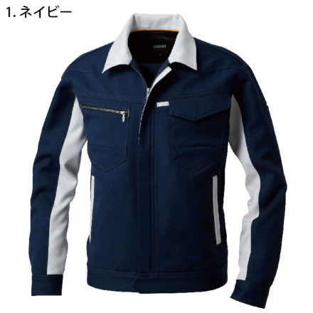 桑和] 9662 長袖ブルゾン