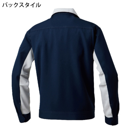 桑和] 9662 長袖ブルゾン