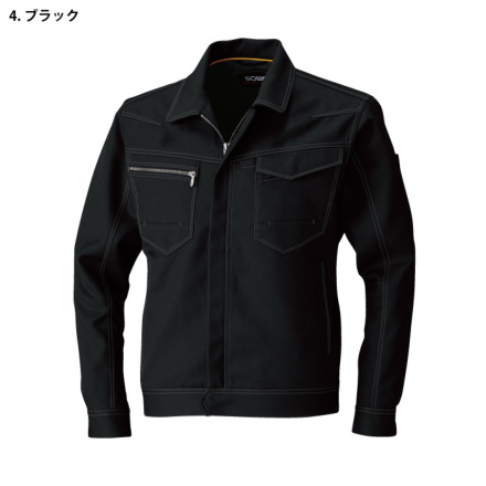 桑和] 9663 長袖ブルゾン | 作業服・作業着やユニフォームならワークランド