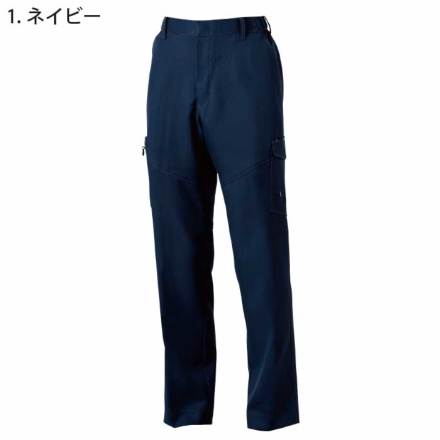 光沢感のあるネイビーのカーゴパンツ✨ Sowa-a-9668-98-m-02-dl.jpg