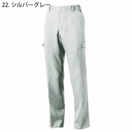 桑和] 9668ｰ98 カーゴパンツ(ノータック・脇ゴム)
