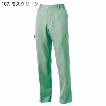 桑和] 9668ｰ98 カーゴパンツ(ノータック・脇ゴム)