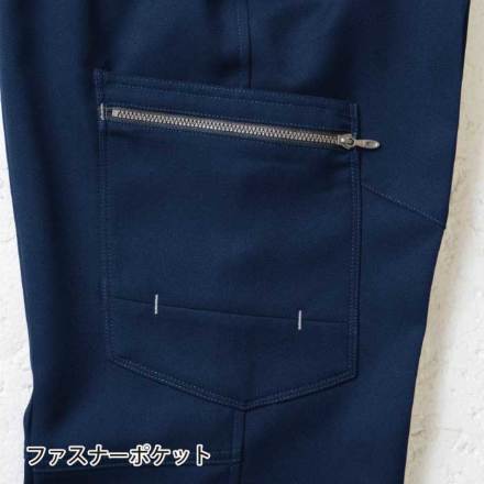 桑和] 9668ｰ98 カーゴパンツ(ノータック・脇ゴム)