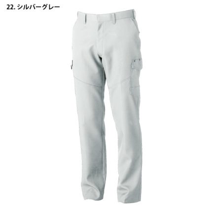 桑和] 9668 カーゴパンツ