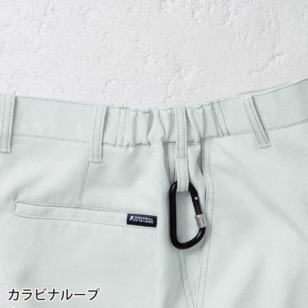 桑和] 9669-99 スラックス(ノータック・脇ゴム)